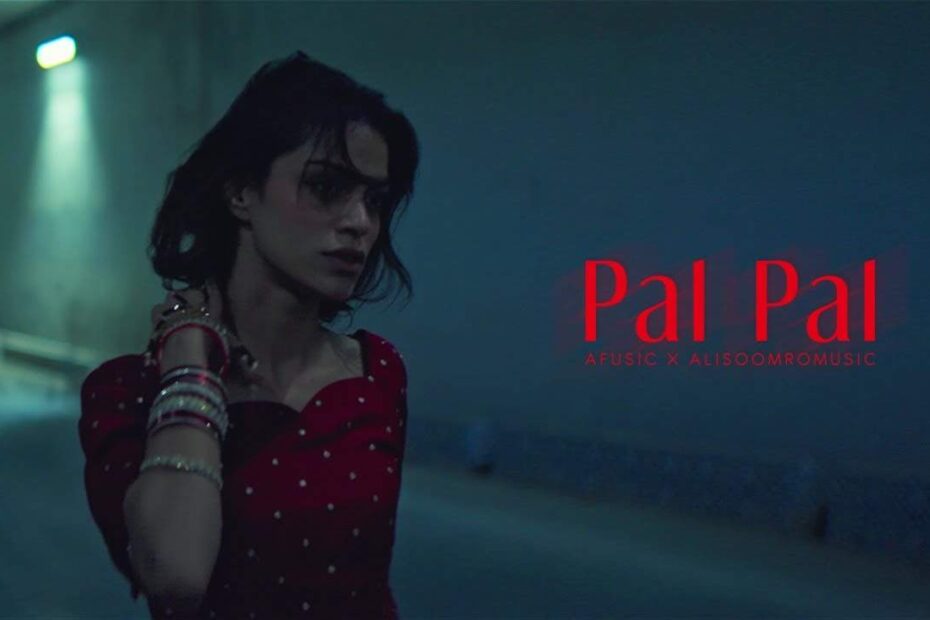 pal-pal-lyrics-translation-afusic